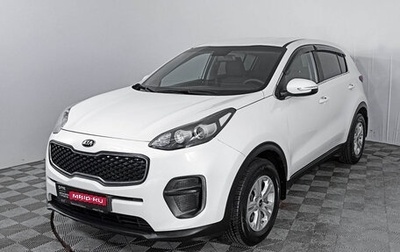 KIA Sportage IV рестайлинг, 2018 год, 2 296 000 рублей, 1 фотография