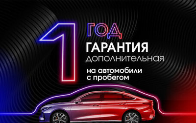 Skoda Rapid I, 2014 год, 955 314 рублей, 1 фотография