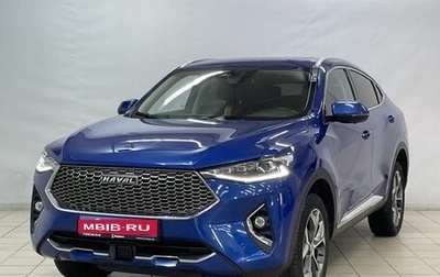 Haval F7x I, 2020 год, 2 339 900 рублей, 1 фотография