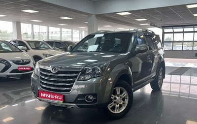 Great Wall Hover H3 I, 2014 год, 1 245 000 рублей, 1 фотография