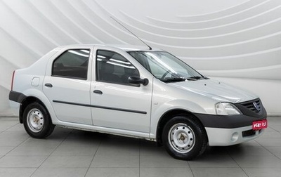 Renault Logan I, 2006 год, 558 000 рублей, 1 фотография