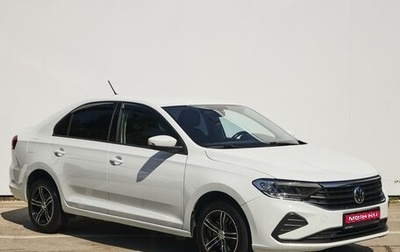 Volkswagen Polo VI (EU Market), 2021 год, 1 595 000 рублей, 1 фотография