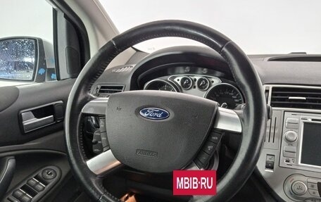 Ford Kuga III, 2012 год, 990 000 рублей, 9 фотография