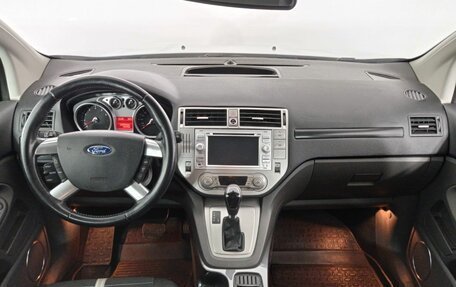 Ford Kuga III, 2012 год, 990 000 рублей, 11 фотография