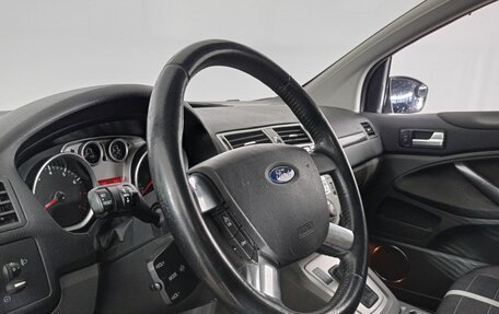 Ford Kuga III, 2012 год, 990 000 рублей, 13 фотография