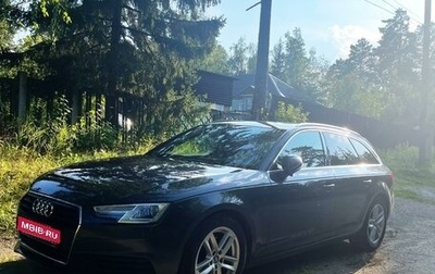 Audi A4, 2017 год, 2 340 000 рублей, 1 фотография