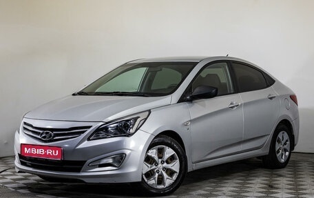 Hyundai Solaris II рестайлинг, 2016 год, 1 099 000 рублей, 1 фотография