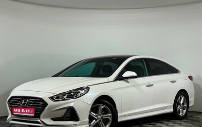 Hyundai Sonata VII, 2017 год, 2 197 000 рублей, 1 фотография