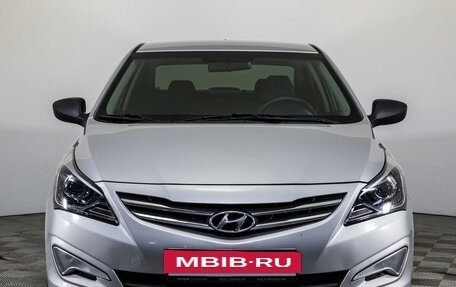 Hyundai Solaris II рестайлинг, 2016 год, 1 099 000 рублей, 2 фотография