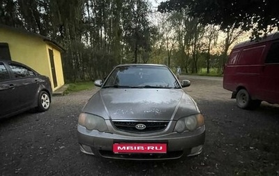 KIA Shuma II, 2003 год, 170 000 рублей, 1 фотография