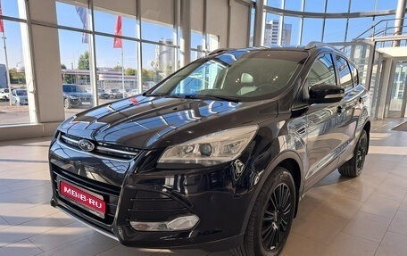 Ford Kuga III, 2014 год, 1 655 000 рублей, 1 фотография