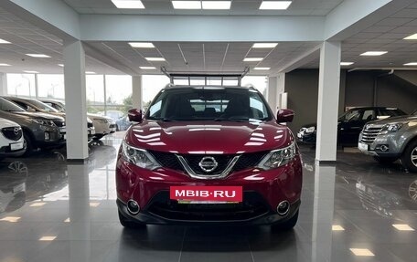 Nissan Qashqai, 2014 год, 1 745 000 рублей, 3 фотография