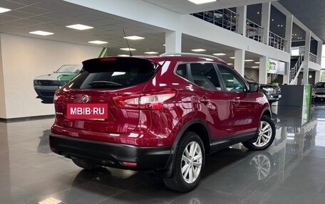 Nissan Qashqai, 2014 год, 1 745 000 рублей, 2 фотография