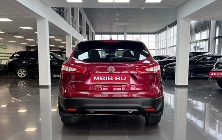 Nissan Qashqai, 2014 год, 1 745 000 рублей, 4 фотография