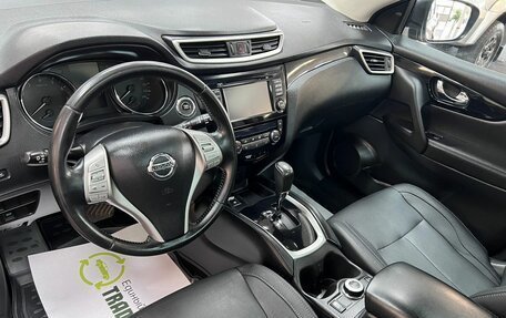 Nissan Qashqai, 2014 год, 1 745 000 рублей, 9 фотография