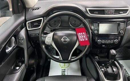 Nissan Qashqai, 2014 год, 1 745 000 рублей, 12 фотография