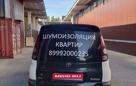 Toyota FunCargo, 2002 год, 300 000 рублей, 6 фотография