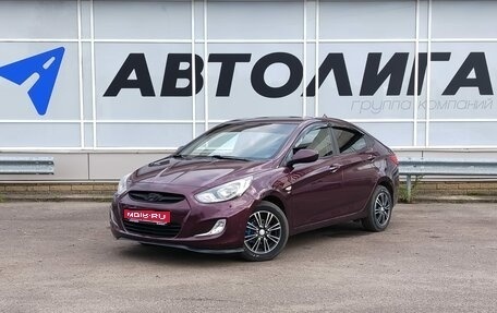 Hyundai Solaris II рестайлинг, 2012 год, 580 000 рублей, 1 фотография