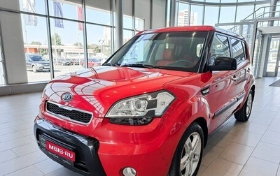 KIA Soul I рестайлинг, 2010 год, 944 000 рублей, 1 фотография