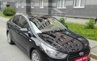 Hyundai Solaris II рестайлинг, 2018 год, 1 165 000 рублей, 1 фотография