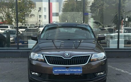 Skoda Rapid I, 2017 год, 1 485 000 рублей, 2 фотография