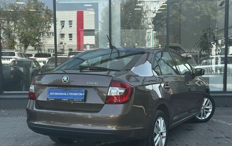 Skoda Rapid I, 2017 год, 1 485 000 рублей, 5 фотография