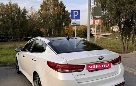 KIA Optima IV, 2017 год, 2 100 000 рублей, 5 фотография