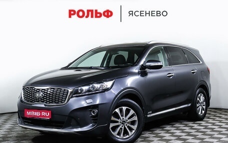 KIA Sorento III Prime рестайлинг, 2018 год, 2 596 000 рублей, 1 фотография