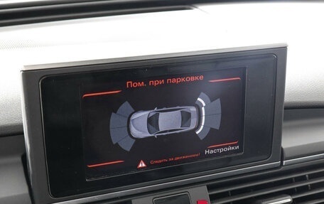 Audi A6, 2016 год, 2 399 000 рублей, 13 фотография