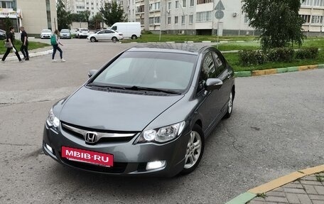 Honda Civic VIII, 2008 год, 836 000 рублей, 3 фотография