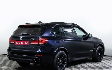 BMW X5, 2016 год, 3 500 000 рублей, 5 фотография