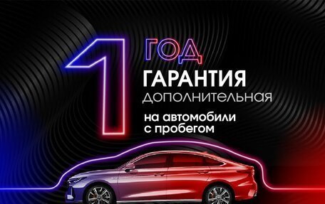 Ford Focus III, 2014 год, 1 068 000 рублей, 3 фотография