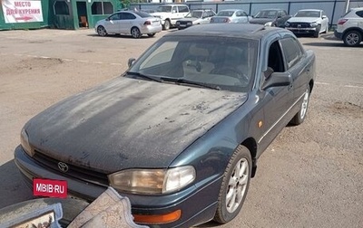 Toyota Camry, 1992 год, 320 000 рублей, 1 фотография