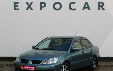 Mitsubishi Lancer IX, 2006 год, 577 000 рублей, 1 фотография