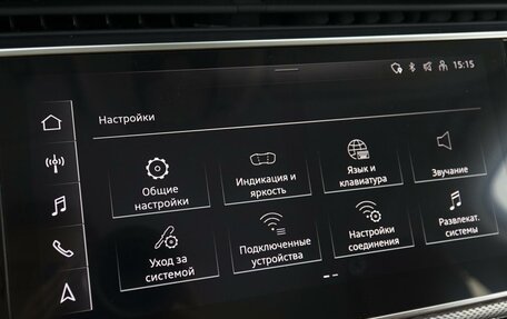 Audi Q7, 2020 год, 8 449 000 рублей, 20 фотография