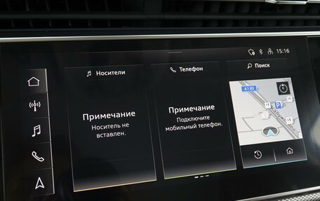 Audi Q7, 2020 год, 8 449 000 рублей, 28 фотография