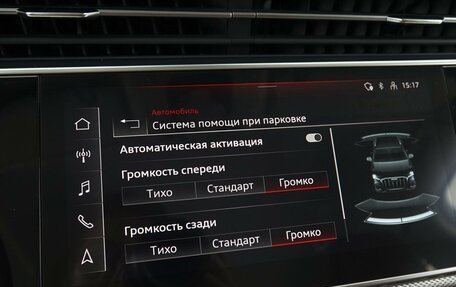 Audi Q7, 2020 год, 8 449 000 рублей, 35 фотография