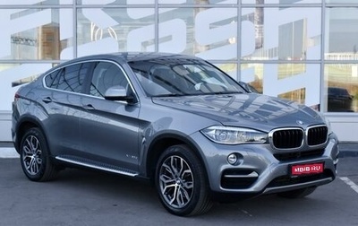 BMW X6, 2015 год, 3 849 000 рублей, 1 фотография