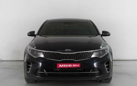 KIA Optima IV, 2016 год, 2 249 000 рублей, 3 фотография