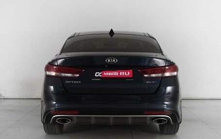 KIA Optima IV, 2016 год, 2 249 000 рублей, 4 фотография