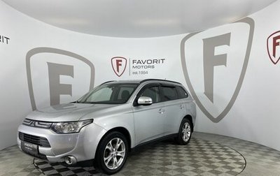 Mitsubishi Outlander III рестайлинг 3, 2012 год, 1 300 000 рублей, 1 фотография