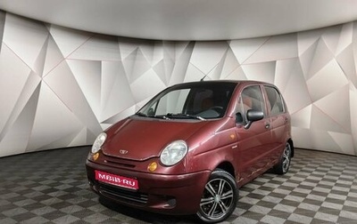 Daewoo Matiz I, 2005 год, 197 000 рублей, 1 фотография