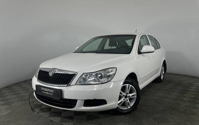 Skoda Octavia, 2011 год, 880 000 рублей, 1 фотография