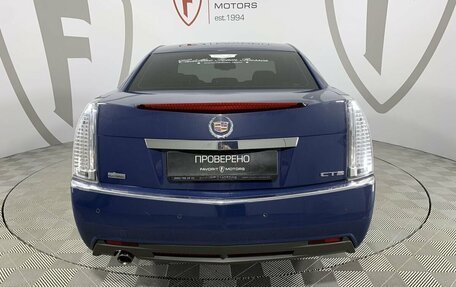 Cadillac CTS II, 2009 год, 1 100 000 рублей, 3 фотография