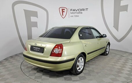 Hyundai Elantra III, 2005 год, 400 000 рублей, 6 фотография