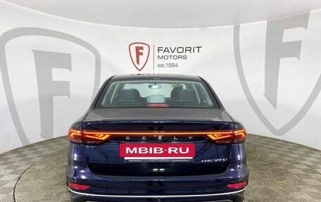 Geely Emgrand, 2024 год, 2 489 990 рублей, 4 фотография