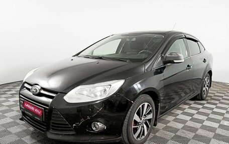 Ford Focus III, 2012 год, 745 000 рублей, 1 фотография