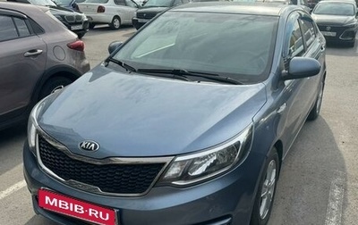 KIA Rio III рестайлинг, 2016 год, 1 200 000 рублей, 1 фотография