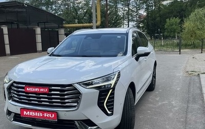 Haval Jolion, 2022 год, 2 200 000 рублей, 1 фотография