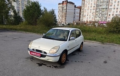 Toyota Duet, 2001 год, 330 000 рублей, 1 фотография